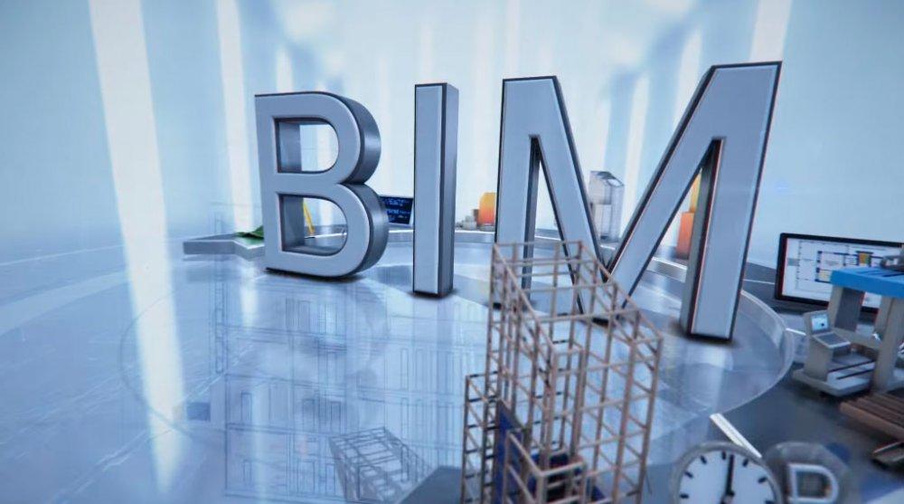 Проект создания «BIM-платформы» для дорог подорожал в 1,5 раза