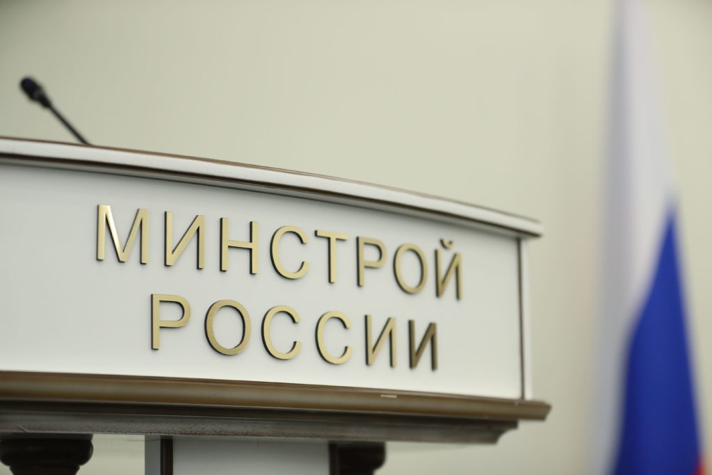 Цифровое проектирование: перспективы повсеместного внедрения