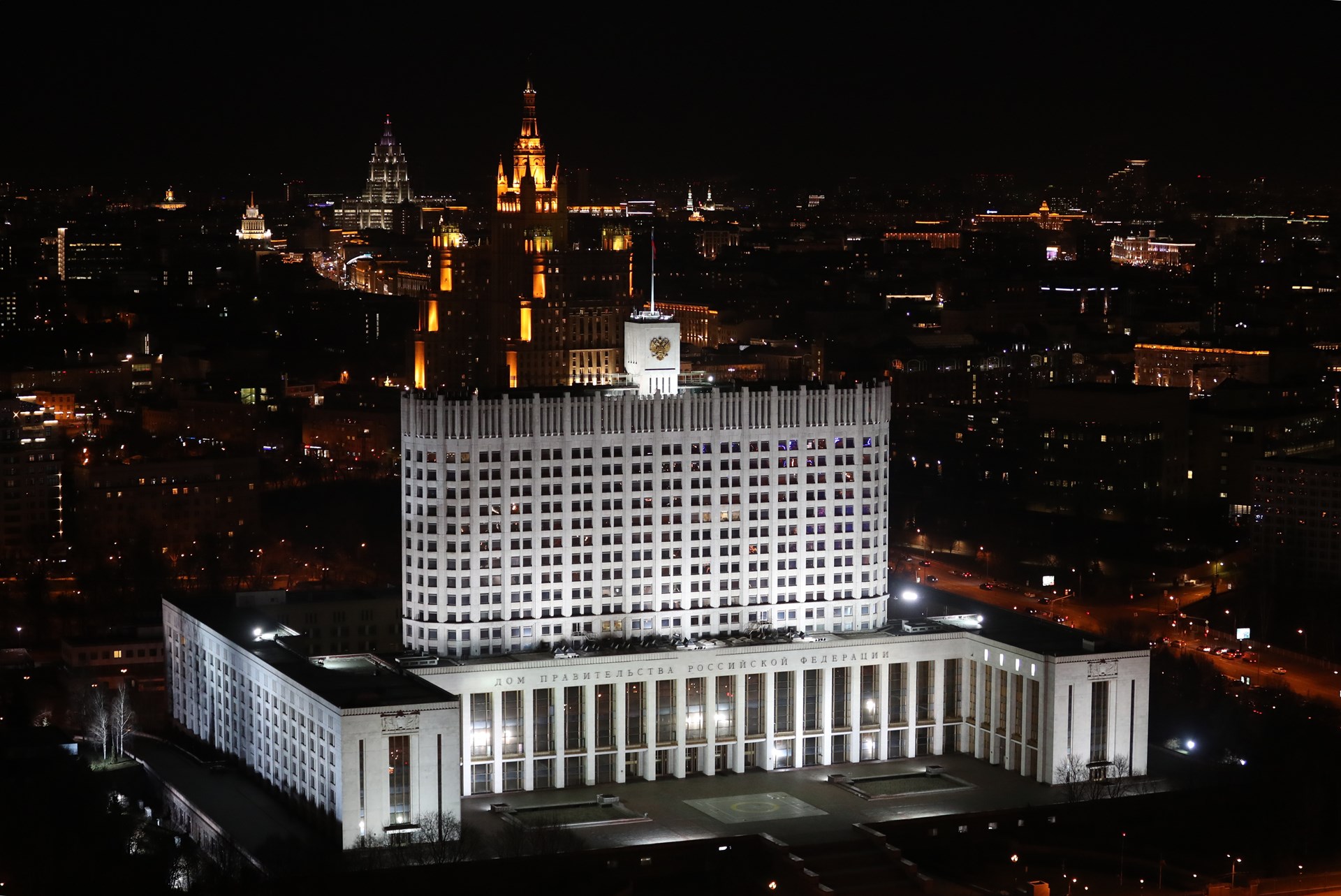 Министерствам поручено урегулировать ситуацию с ростом цен на металлопродукцию