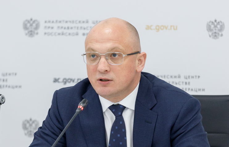 Дмитрий Волков покидает Минстрой России и направляется в Росатом