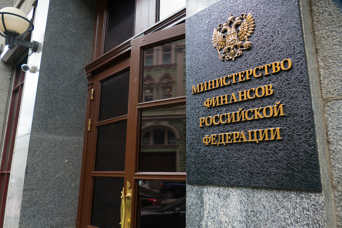 Минфин представил правительству меры поддержки заказчиков и поставщиков