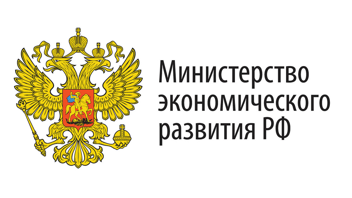Минэкономразвития хочет знать, нужно ли повышать уровень рентабельности в строительстве