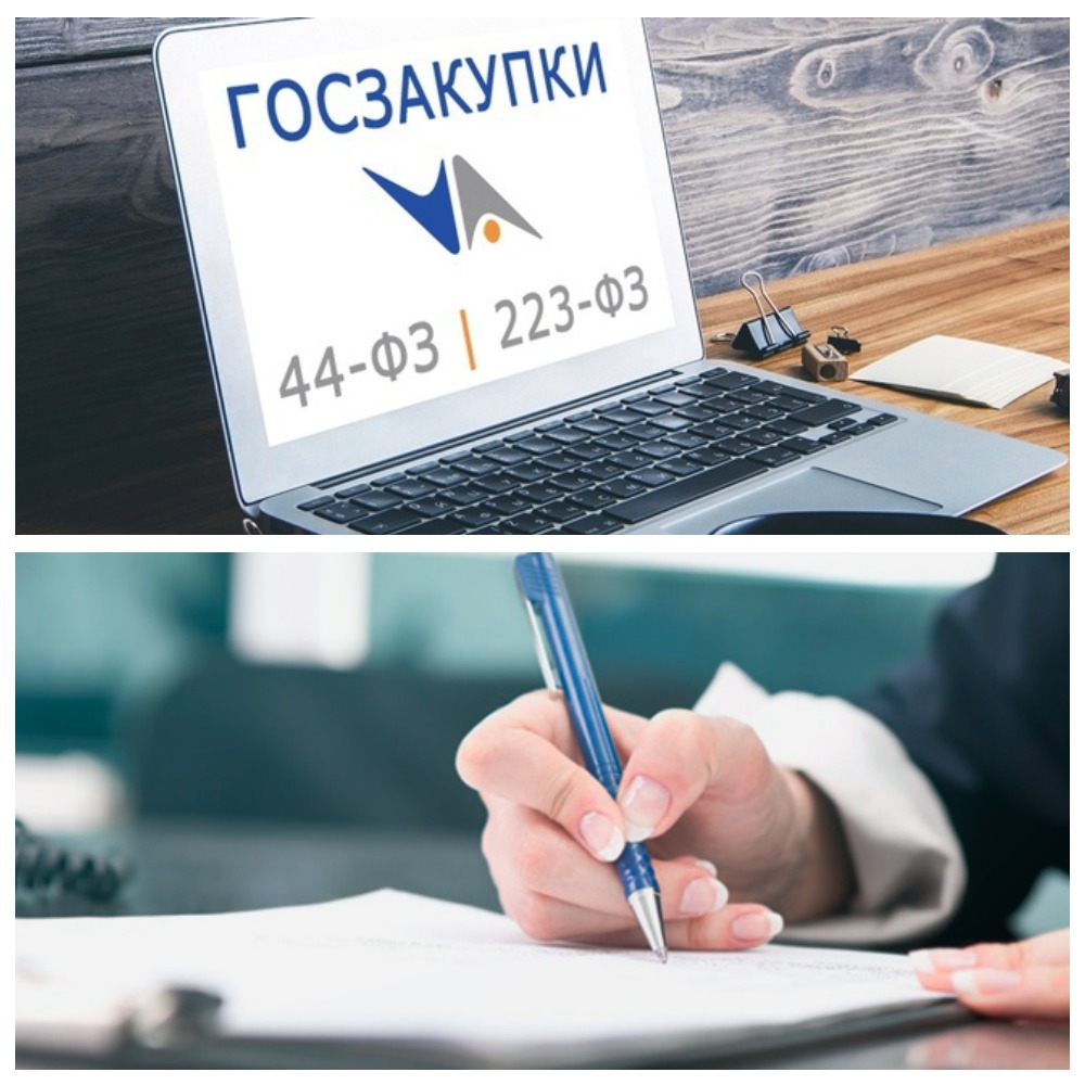 Строители и проектировщики заявили властям о вызовах и решениях в госконтрактах
