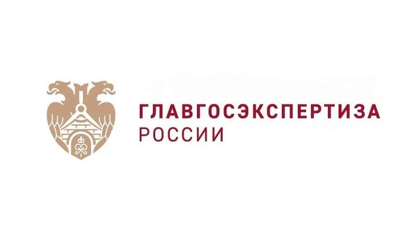 Главгосэкспертиза одобрила новые сметы по 700 объектам из-за роста цен на стройматериалы