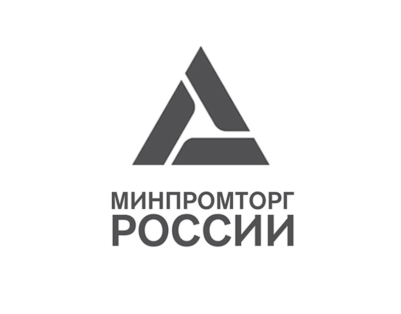 Минпромторг обратился в ФАС из-за роста цен на арматуру