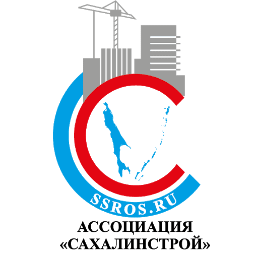 Сахалинским дорожникам «отзонируют» оплату труда
