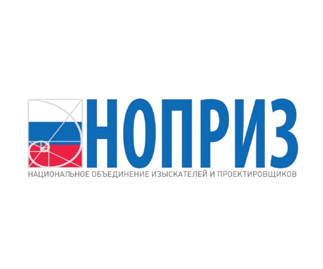 Комиссия НОПРИЗ продолжает рассмотрение заявлений Главгосэкспертизы об ошибках проектных организаций